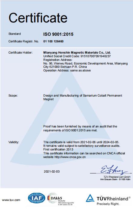 ISO 9001:2015 - Mianyang Henshin Magnetic Material Co., Ltd.