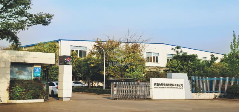 Verified China supplier - Mianyang Henshin Magnetic Material Co., Ltd.