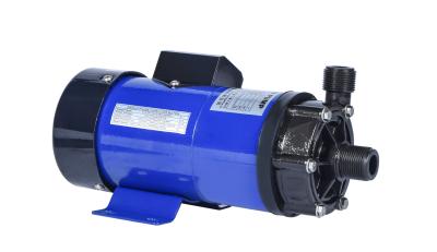 China Reasonable Design Magnetic Drive Pump With Good Corrosion Resistant for sale