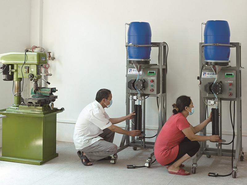 Verified China supplier - Dongguan Jinchi Digital Technology Co.,Ltd