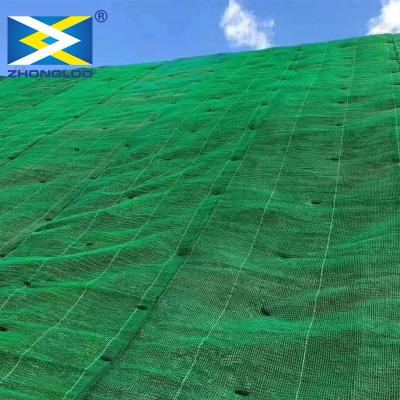 China Tres capas de 3D plástico reforzaron el drenaje Mat For Slope Erosion Control de Geomat en venta