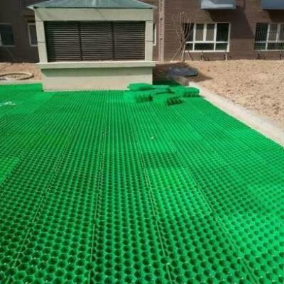 China Heavy Duty Honeycomb Plastic Paver Ground Grid Grass PP Geocell Driveway Recycled Product for sale