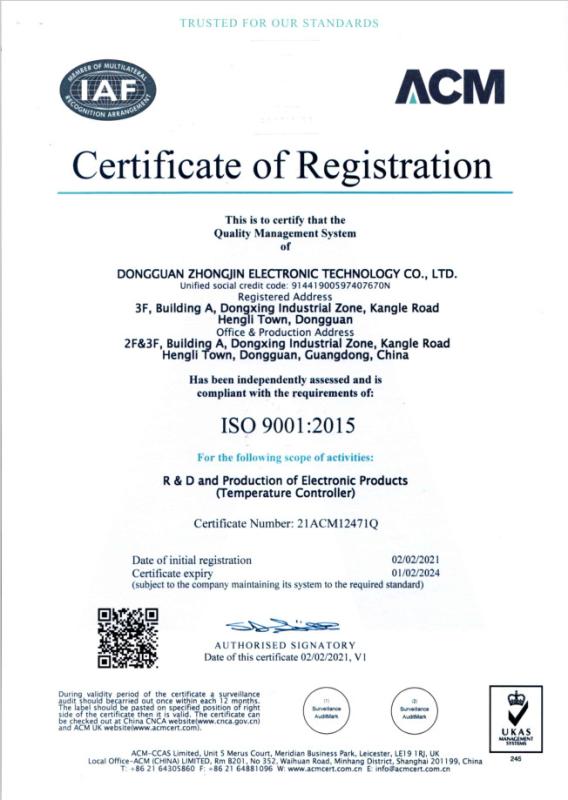 ISO 9001: 2015 - Ocean Controls Limited