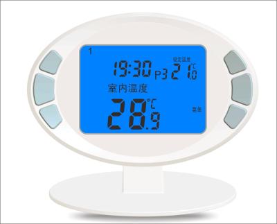 China Gas Water Heater Thermostat , 16V Wire Programmable 7 Day Programmable Thermostat for sale