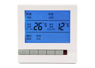 China Backlight Fan Coil Thermostat Non Programmable / Digital Air Conditioning Thermostat for sale