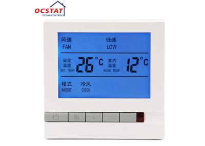 China LCD Display Non Programmable Thermostat , FCU Room Central Air Conditioning Thermostat for sale