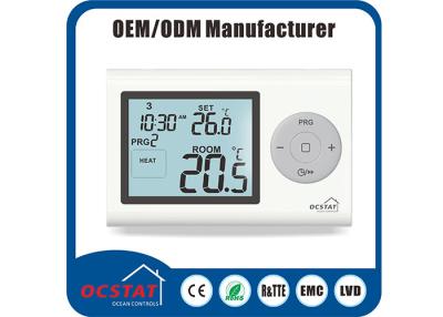 China Water Heating Boiler Controller Gas Heater Thermostat Digital Programmable White Backlight for sale