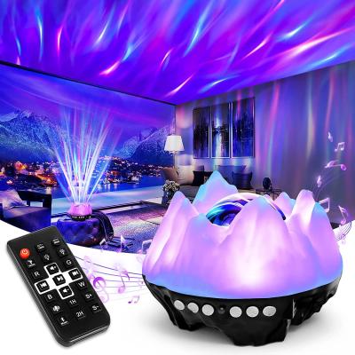 Китай New Aurora Star Projector 3 in 1 Galaxy Night Light Projector Wireless Music Speaker for Kids Baby Teen Adults продается