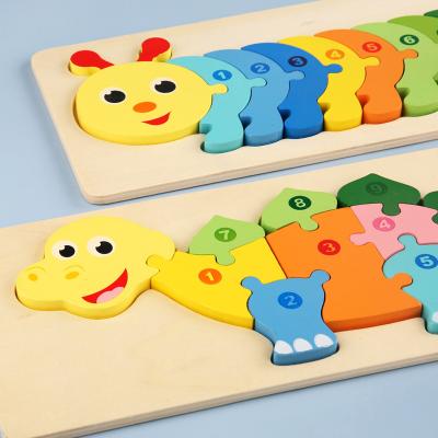 China DIY Children Early Education Cognitive Toys Animal 3D Stereo Clasp Puzzle for sale