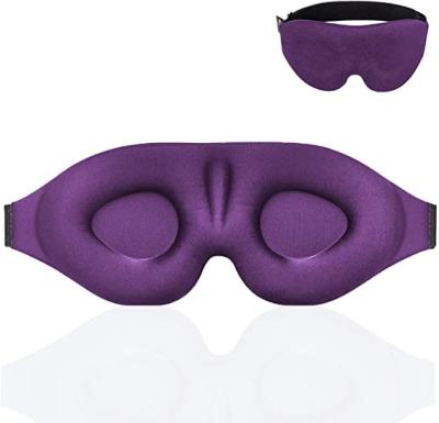 中国 伸縮性があるヘッドバンドの軽量の絹生地3Dの記憶泡の睡眠の絹の目マスク 販売のため