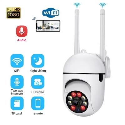 China HD 1080P Smart CCTV Security Camera 360 Degree WIFI Webcam Video for sale