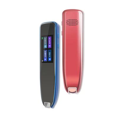 China Scanner Reader Pen ExamReader Text To Speech Device for sale