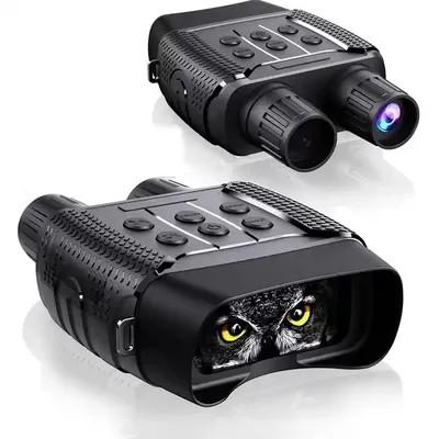 中国 Digital Zoom 200M Camera Night Vision Binoculars With WiFi Function 販売のため