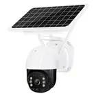 China Solar Camera Wifi Outdoor 1080P PIR Human Detection Wireless Surveillance IP Cameras With Solar Panel for sale