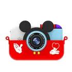 China Christmas Gift Sets Custom 2.4 inch Screen Boy Girl Kids Selfie Camera Dual Lens 1080P Digital Camera For Children à venda
