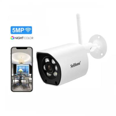 China 5MP Outdoor Security Waterproof IP66 CCTV Camera Support Digital-WDR IR15 Night Color Vision IP Camera for sale