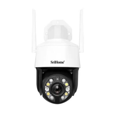 China 5MP 20x Optical Zoom IP66 Wireless Outdoor Security Camera IP Network PTZ Camera for sale