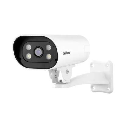 China 1440P 128GB POE Bullet Cameras Ethernet 2-Way Audio H. 265 Wifi And Cctv Camera Security System for sale