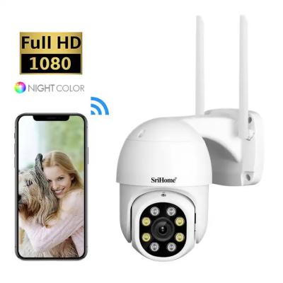 Chine Waterproof IP66 Security Camera Support Auto Motion Tracking Night Vision IR 20m CCTV Camera à vendre