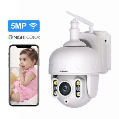 China Outdoor Waterproof Security Camera 5MP Full Color Night Vision WiFi Auto Motion Tracking Camera for sale