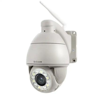 China SP008 IP Camera Waterproof Outdoor 5x Optical Zoom HD 5MP 5 G Wifi 4 Inches PTZ CCTV Camera for sale