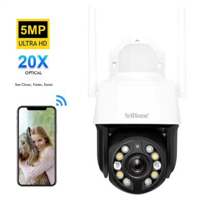 China PTZ HD 1296P 5MP Outdoor Dome CCTV IP Camera Night Vision IR 40M Wifi IP Network Dome Camera for sale