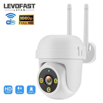 China Wireless HD 2MP Full Color Night Vision Robot Outdoor Ip Wifi Cctv PTZ Security Camera for sale