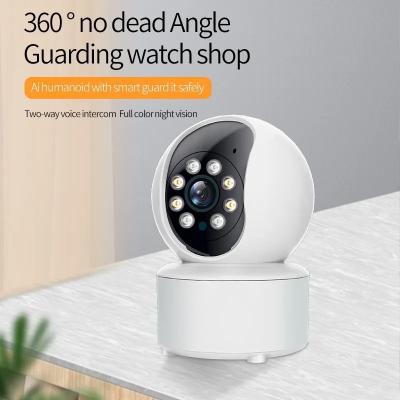 China Motion Tracking Detector Night Vision Two-Way Audio 1080P Wireless PTZ Home Camera Monitor for sale