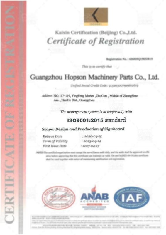  - Guangzhou Hopson Machinery Parts Co., Ltd.