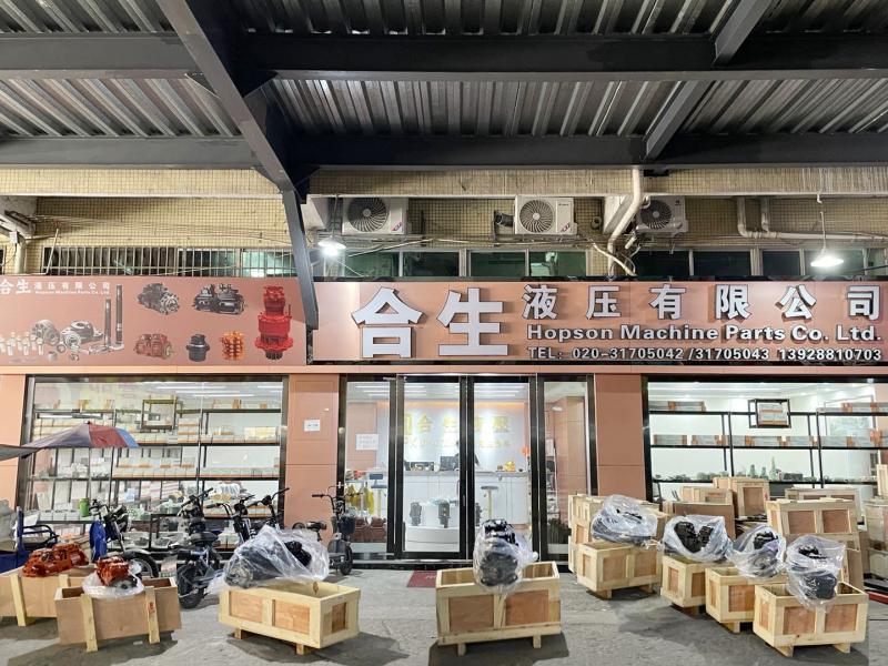 Fournisseur chinois vérifié - Guangzhou Hopson Machinery Parts Co., Ltd.
