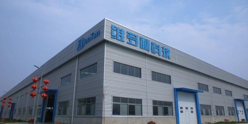 Proveedor verificado de China - Hangzhou JENTAN Machinery Co., Ltd.