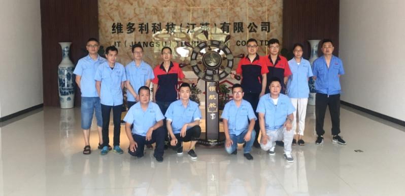 Fornecedor verificado da China - Hangzhou JENTAN Machinery Co., Ltd.