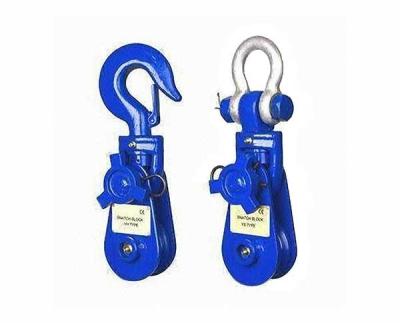 China JTPB-B Type Heavy Duty Snatch Pulley(shackle Type) for sale