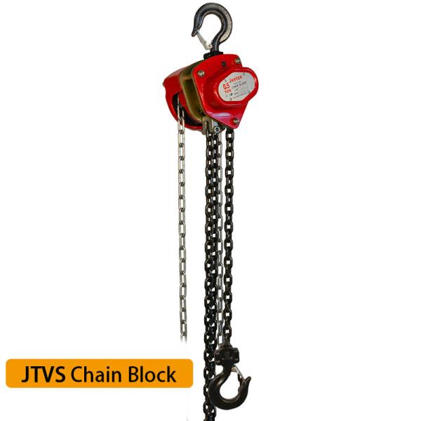 Quality JTVS 1 Ton Chain Hoist Block with Low-Alloy Structural Steel Plates and T80 Load for sale