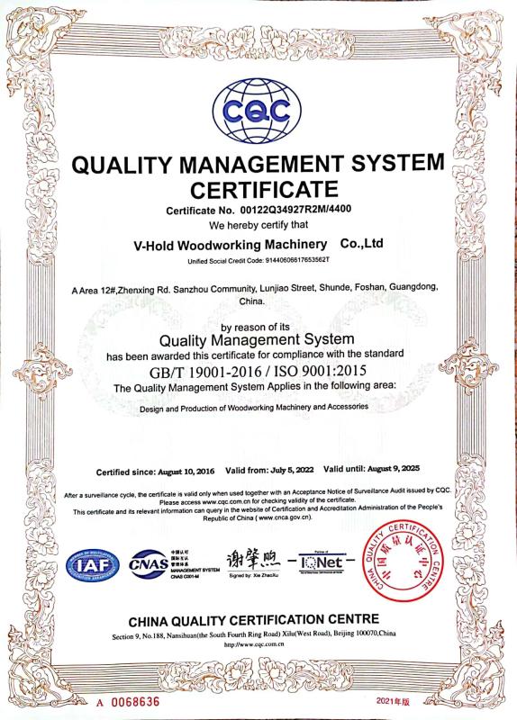 GB/T ISO9001:2015 - V-Hold Woodworking Machinery Co.,Ltd.