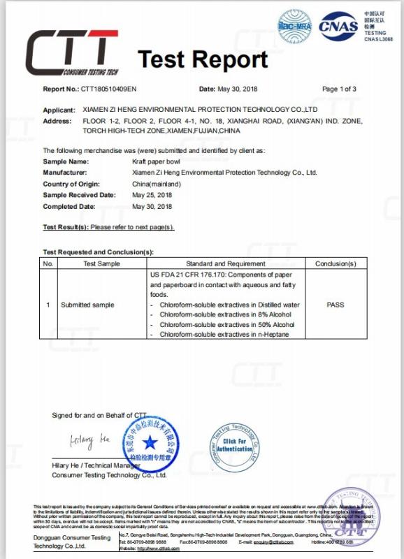 FDA - Xiamen Zi Heng Environmental Protection Technology Co., Ltd.