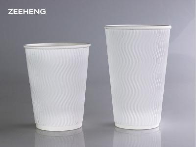 China White Paper Cup Hollow Wall Coffee Cups FDA Certificate for sale