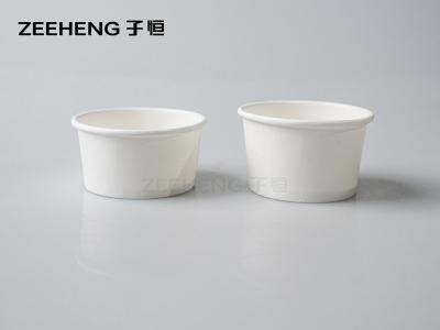 China ZEEHENG BIO Cardboard Paper Sauce Cup 1.5oz Compostable White for sale
