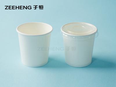 China ZEEHENG Popular 4oz Portion Cup White Sample Condiment Paper Cups With Lids for sale