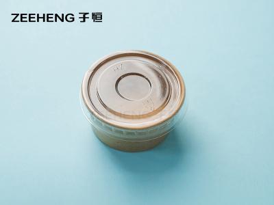 中国 ZEEHENG Eco-friendly disposable hot and cold cups 1.5oz 販売のため