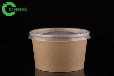 Китай Шар бумажных шаров Крафт высокой жесткости изготовленным на заказ напечатанный логотипом бумажный 12 Оз для еды продается