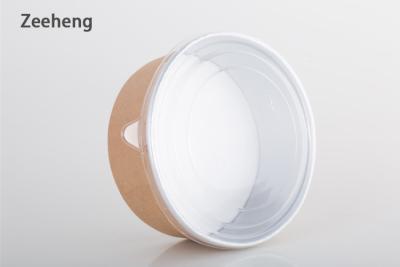 China Disposable Thick Aluminium Containers Brown Paper Bowls For Cooking Baking Food for sale