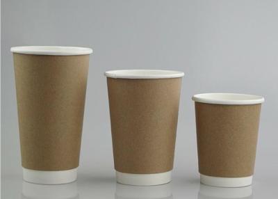 China Recycle Double Wall Custom Printed Paper Coffee Cups Soak Proof Biodegradable for sale