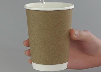 China Camada extra de copos de café descartáveis feitos sob encomenda da bebida quente da isolação sem o escape à venda