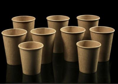 China Single Wall Thick Insulated Paper Coffee Cups Biodegradable 8 Ounce Eco Friendly for sale