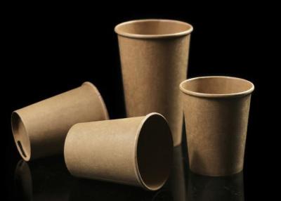 China Logo Printed Kraft Paper Compostable Disposable Coffee Cups 16oz Leak And Grease Proof for sale