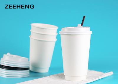 China Disposable 8oz 250ml Non Toxic Paper Coffee Cups White Double Wall  For Takeaway for sale