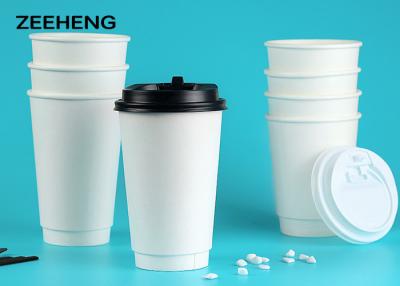 China Disposable 12oz 400ml Double Wall Paper Cup White Thick Strong With Cover for sale
