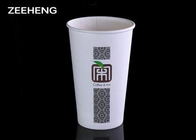China da cor branca descartável dos copos de café de 8oz 12oz 16oz 24oz papel de parede único à venda