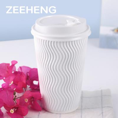 China Ripple Wall Striped Disposable Paper Cups For Cafe / Tea Shop / Bar And Restaurant for sale